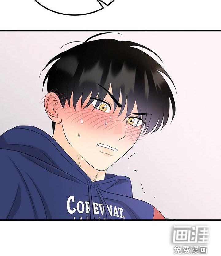 第31章：上药