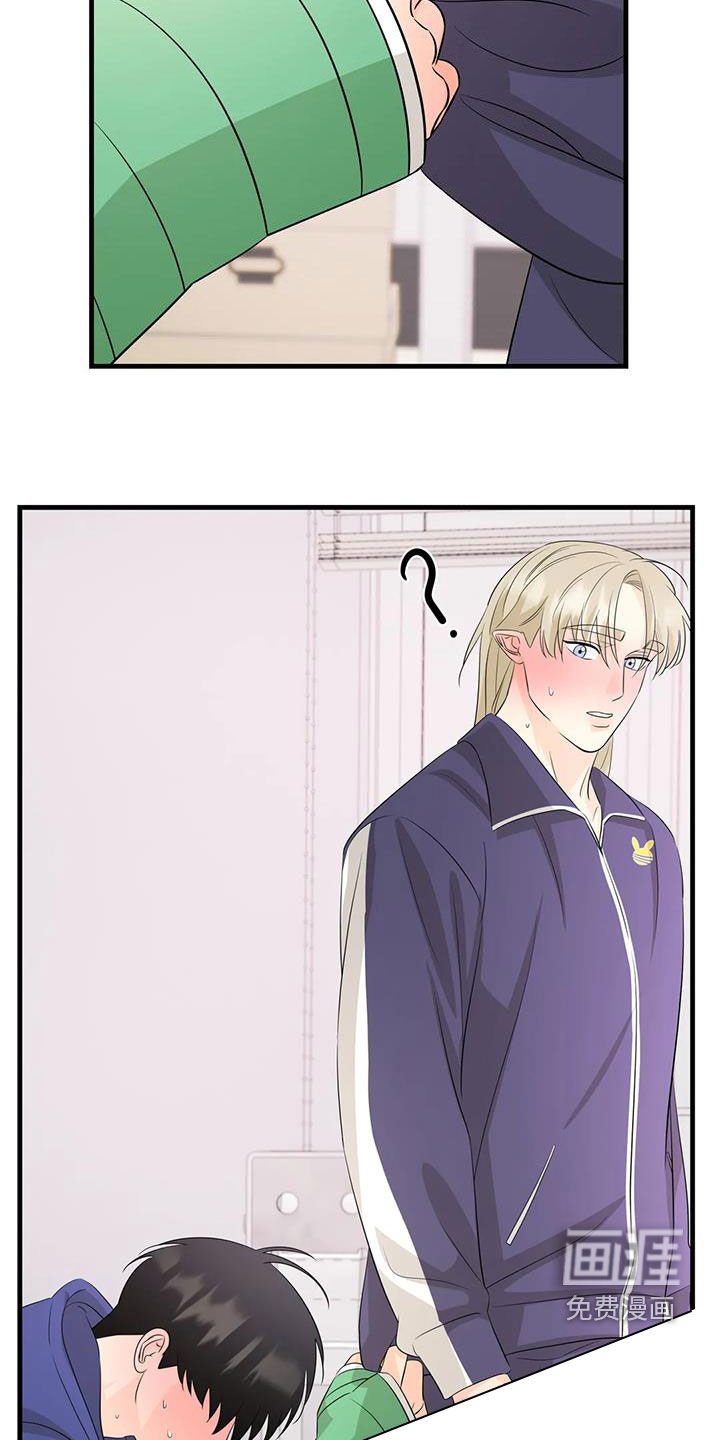 第31章：上药