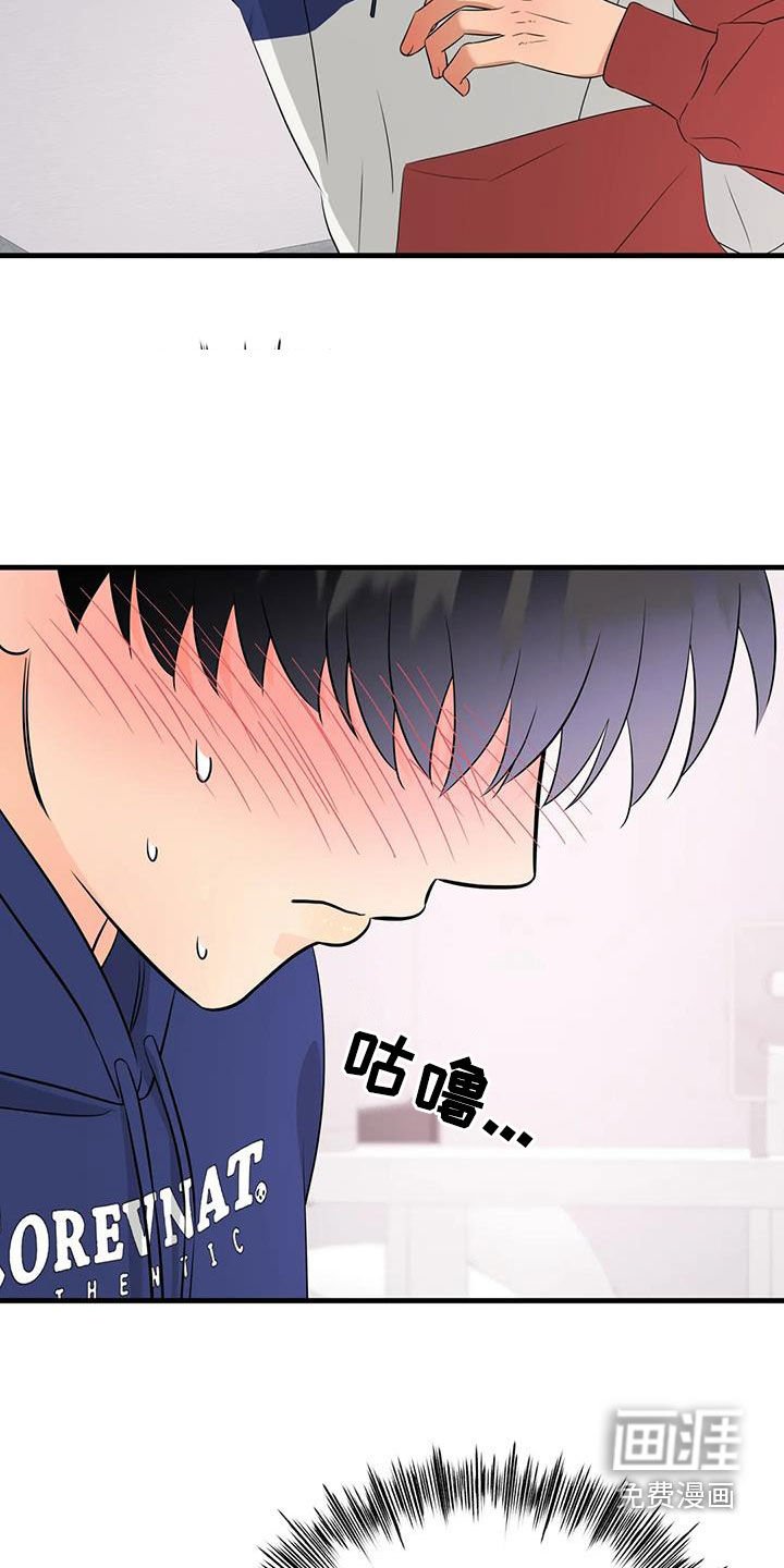 第32章：同意