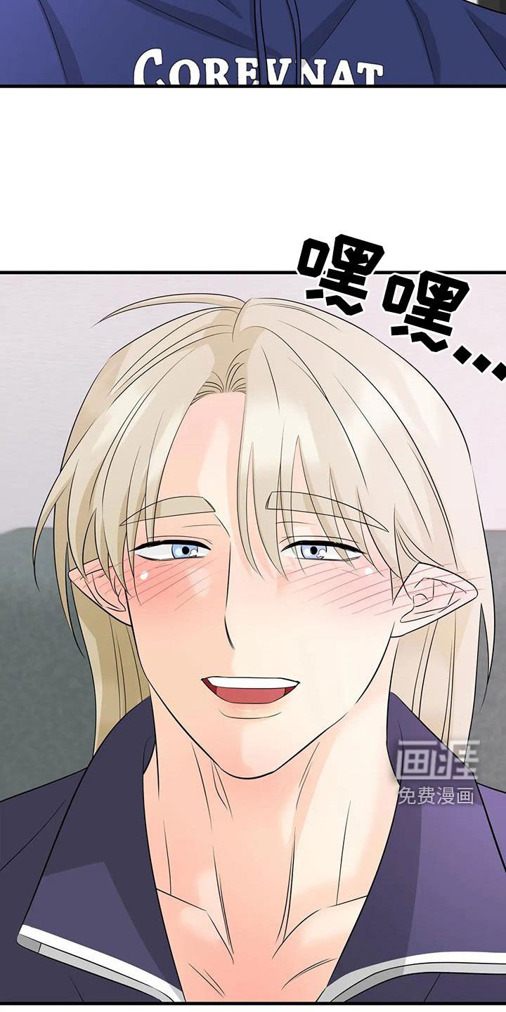 第32章：同意