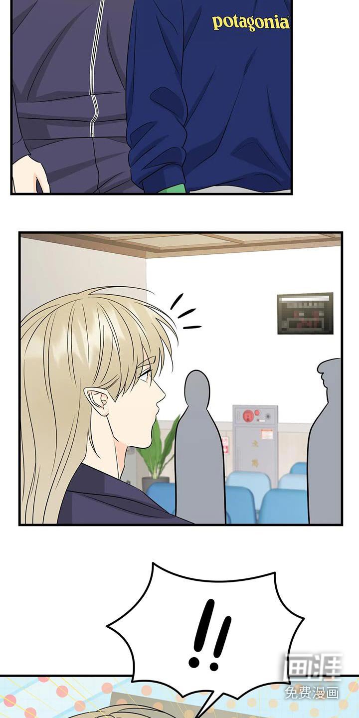 第35章：很疼嘛
