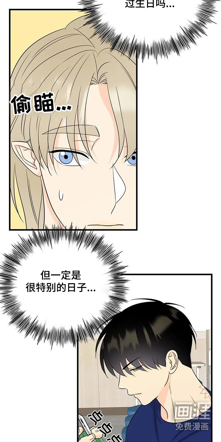 第35章：很疼嘛