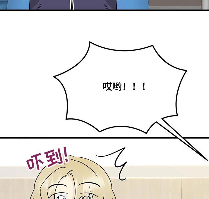 第35章：很疼嘛