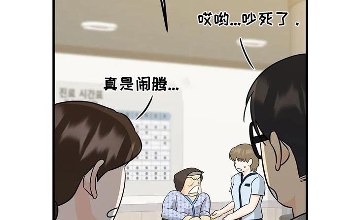 第35章：很疼嘛