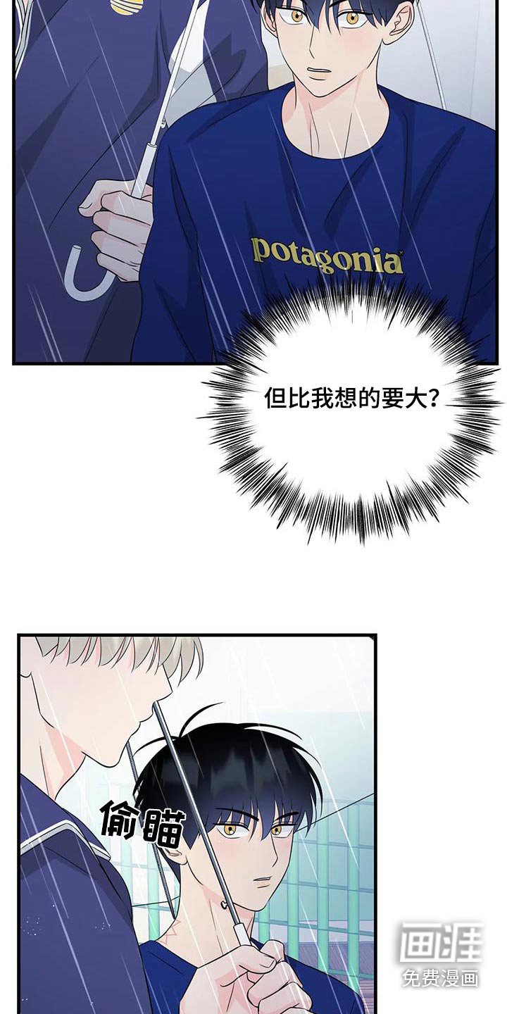 第38章：我们回家吧