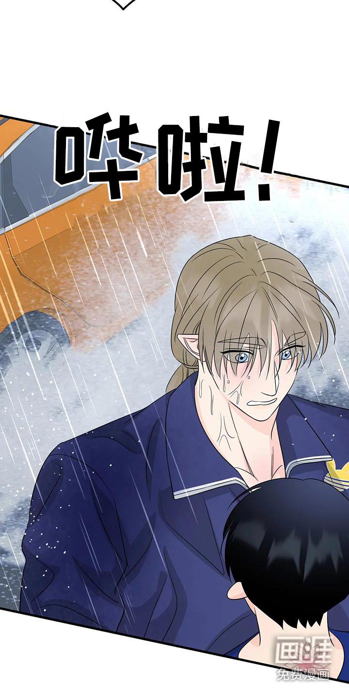 第38章：我们回家吧