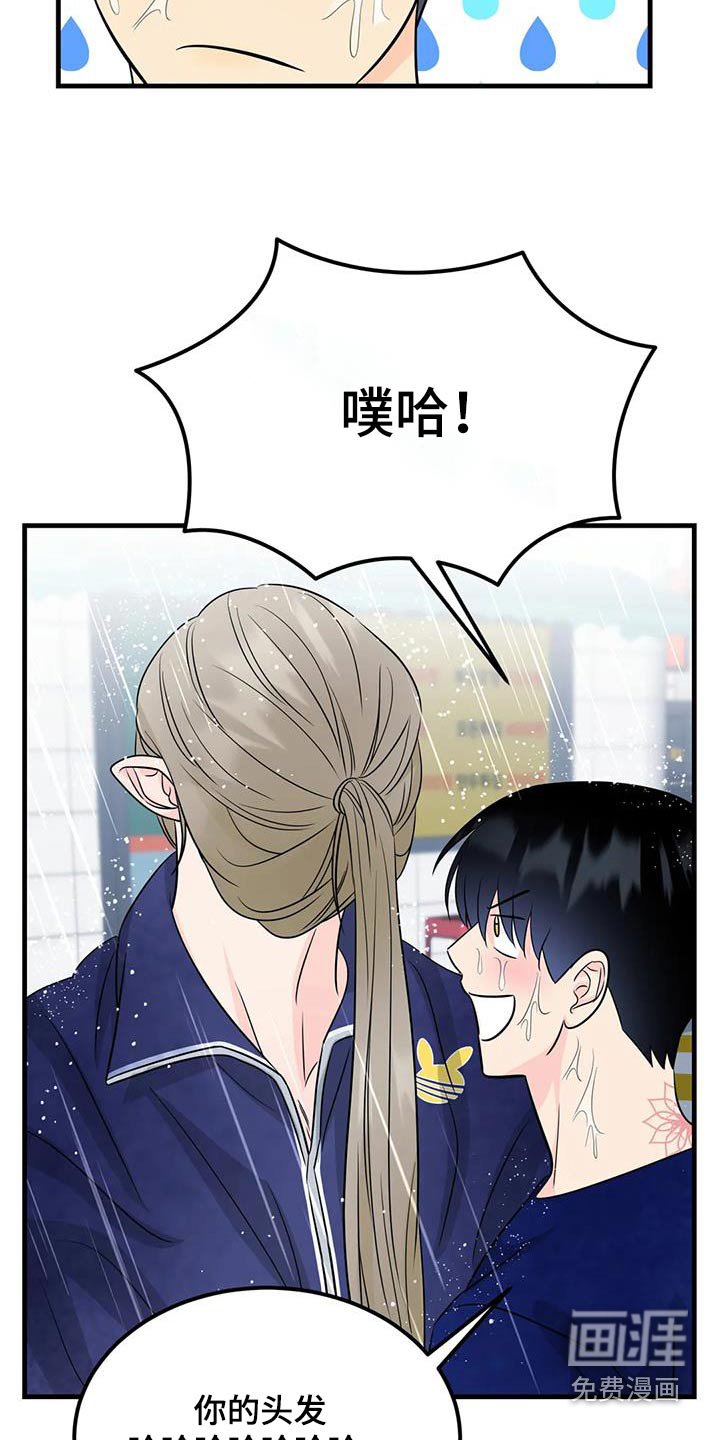 第38章：我们回家吧