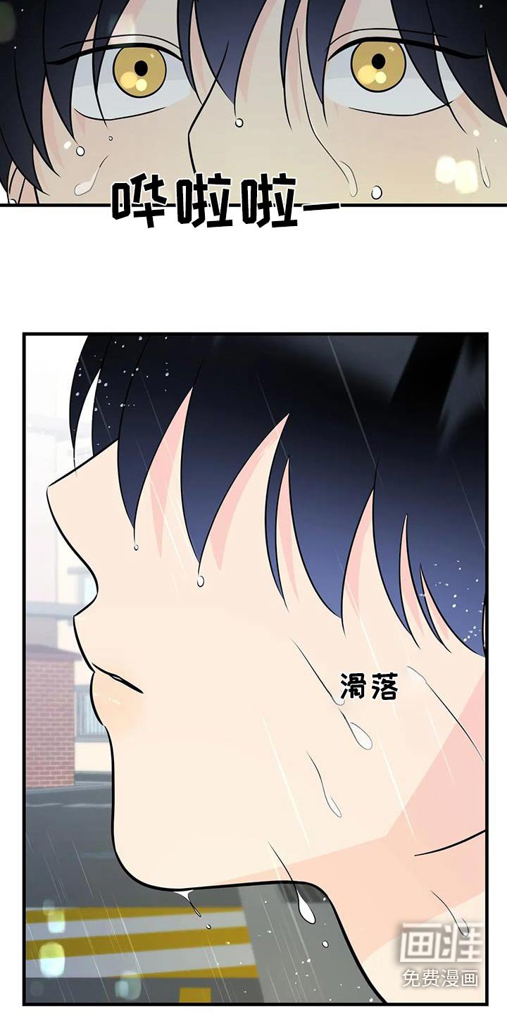 第38章：我们回家吧