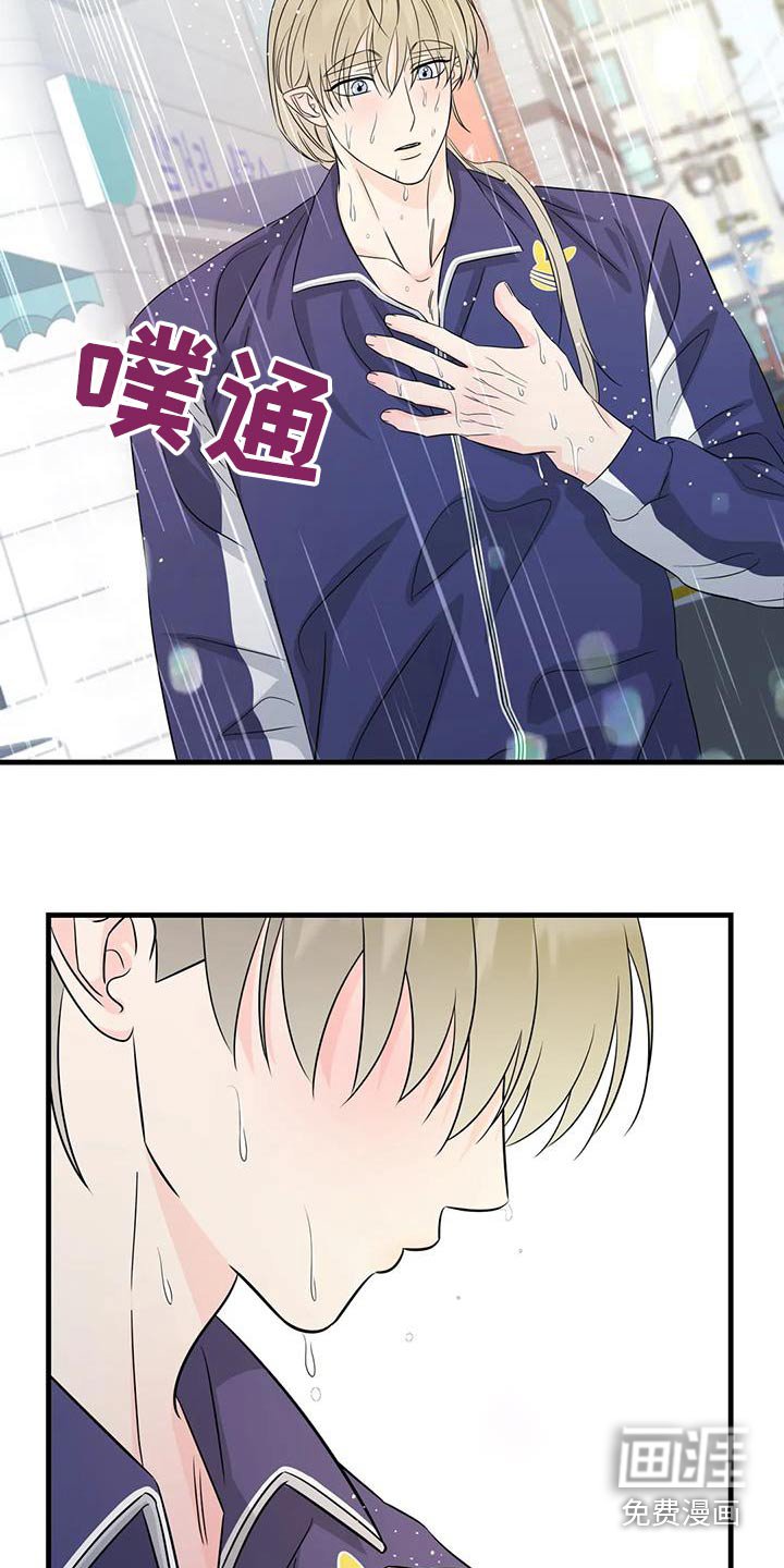 第38章：我们回家吧