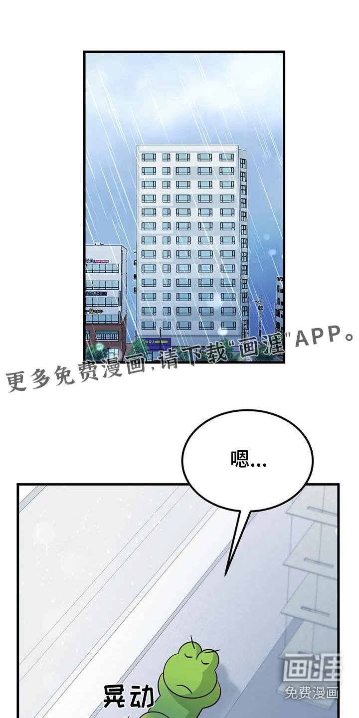 第39章：这个样子