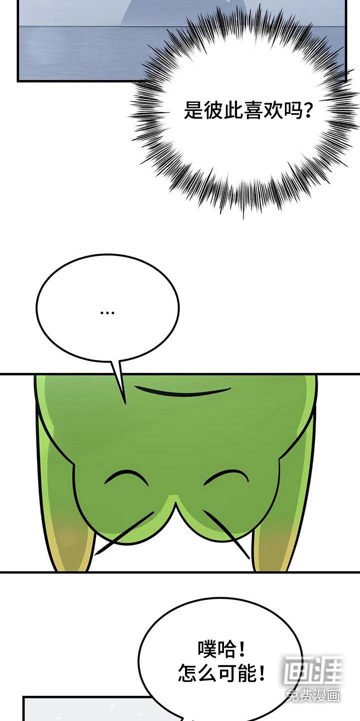 第39章：这个样子