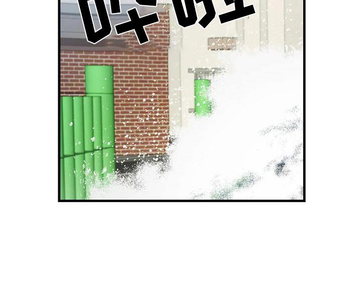 第39章：这个样子