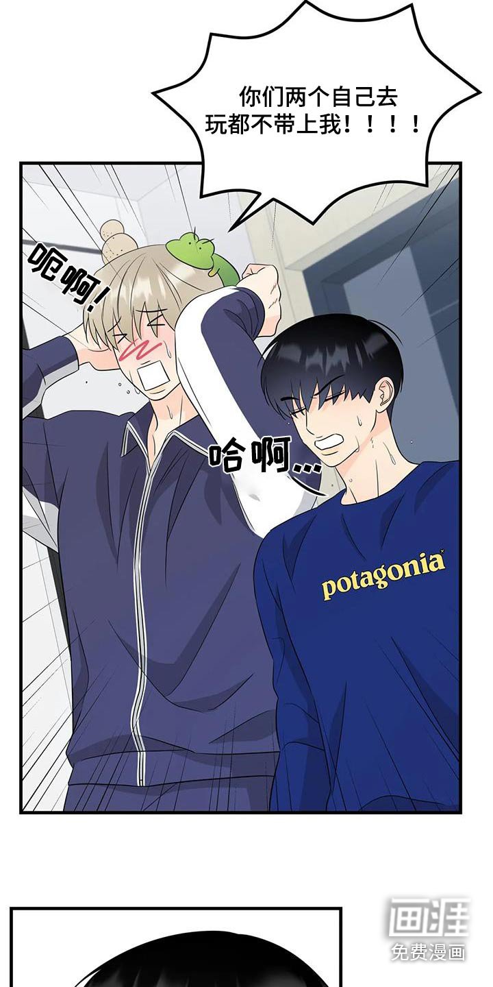 第39章：这个样子