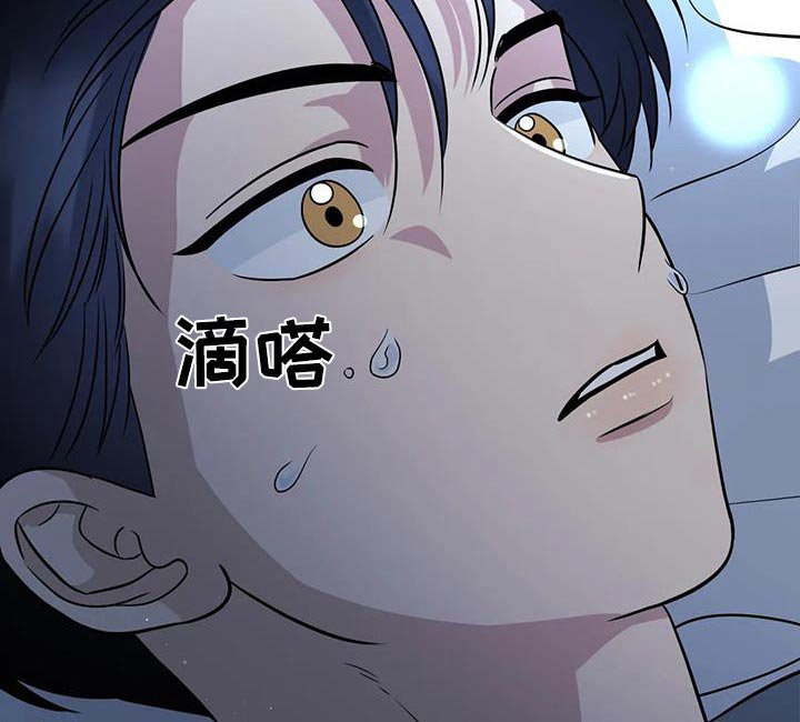 第42章：了解自己