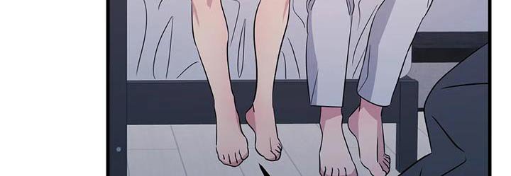 第43章：迟疑