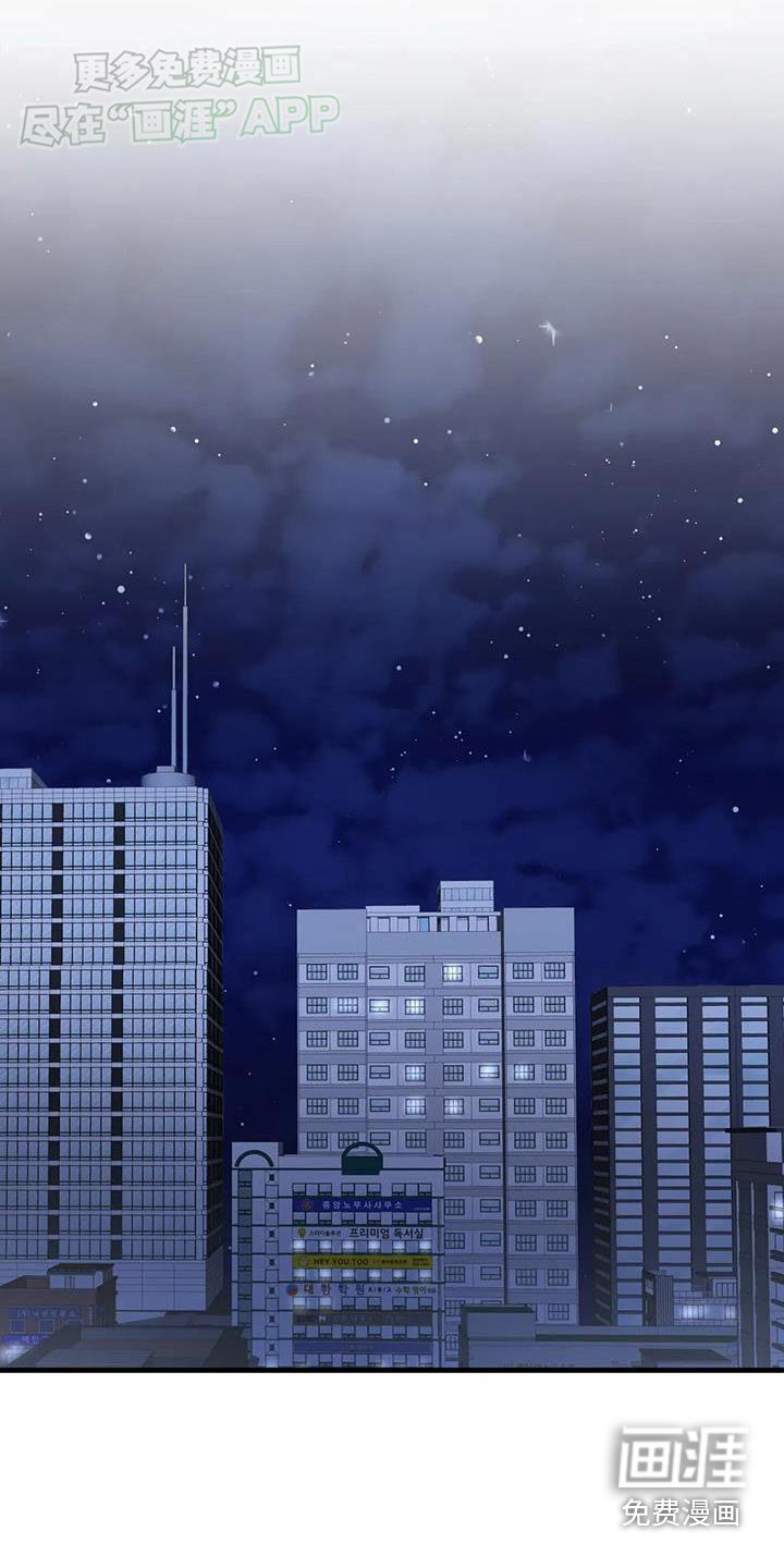 第46章：逃跑