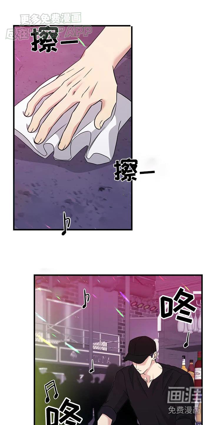 第49章：跟随
