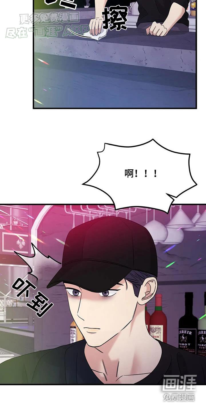 第49章：跟随