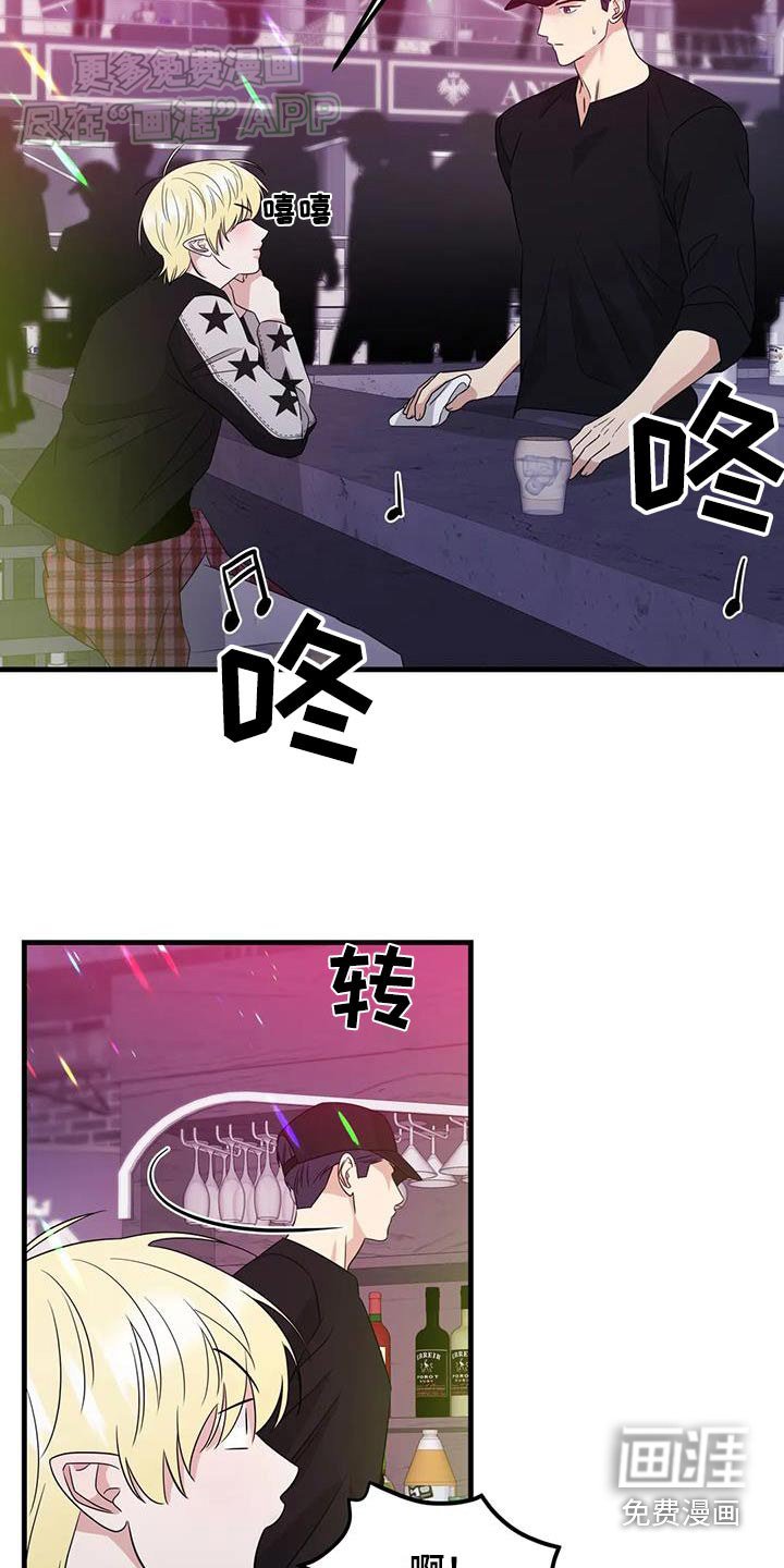 第49章：跟随