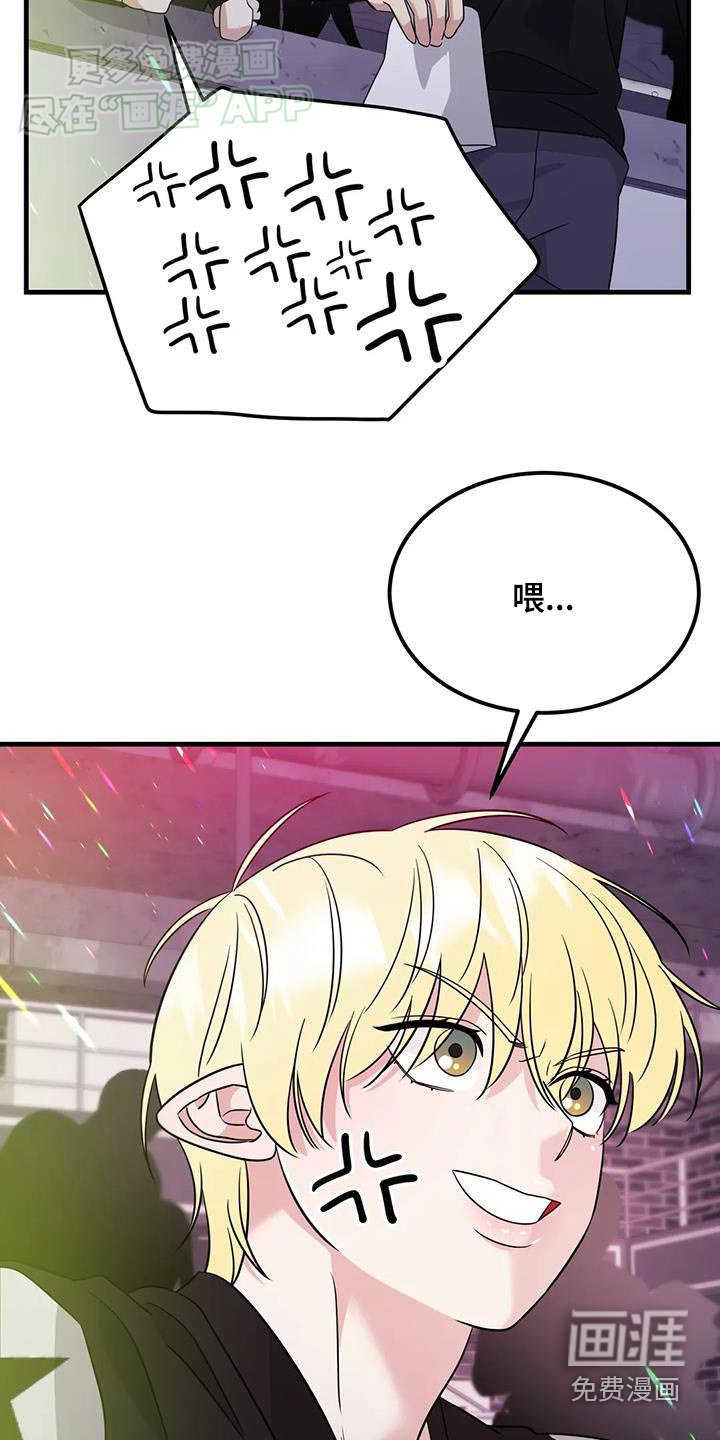 第49章：跟随