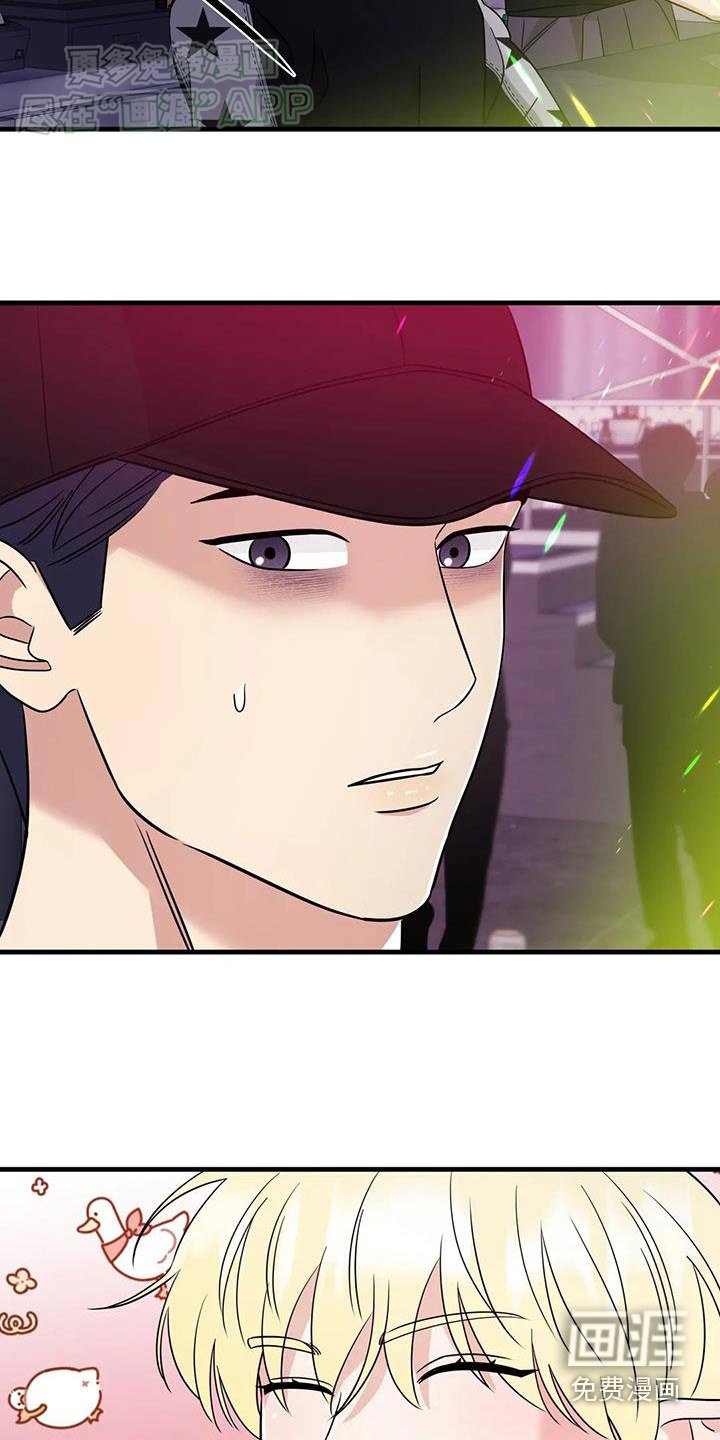 第49章：跟随