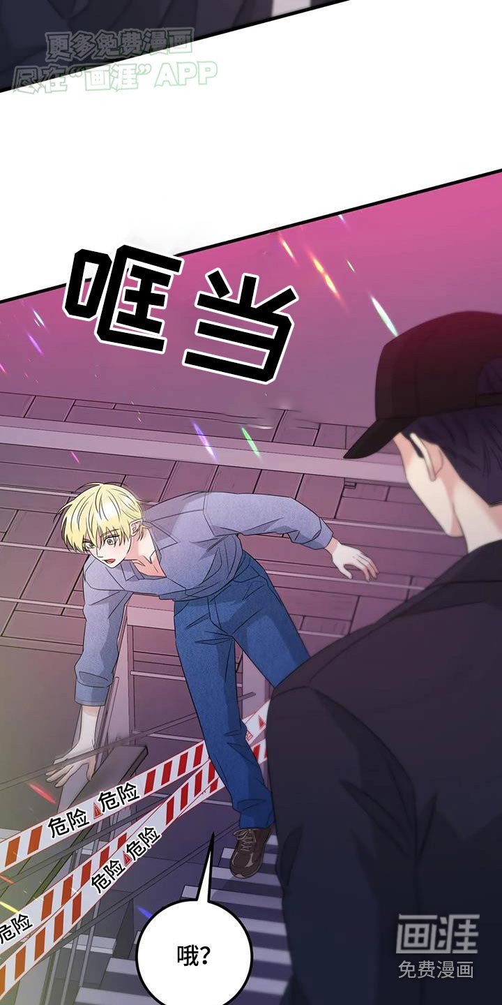第49章：跟随