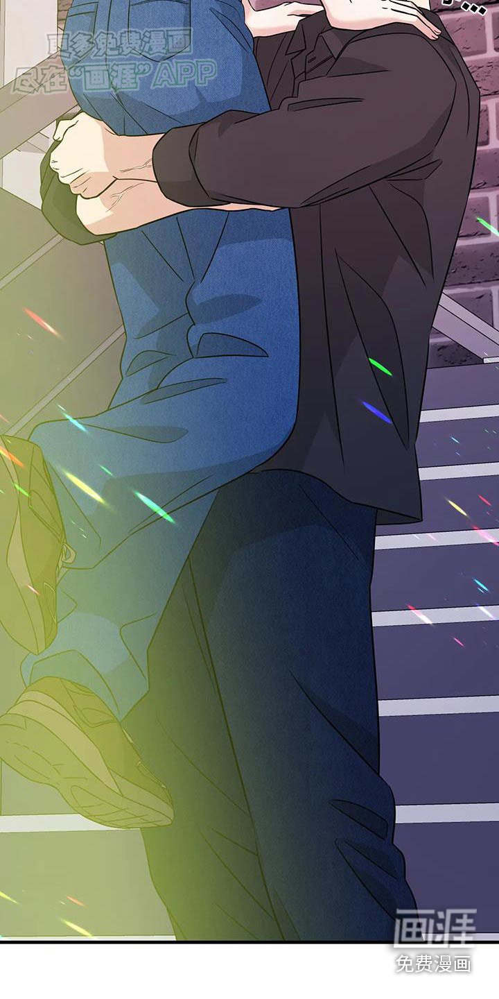 第49章：跟随