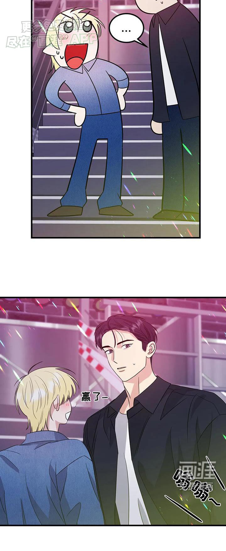 第49章：跟随