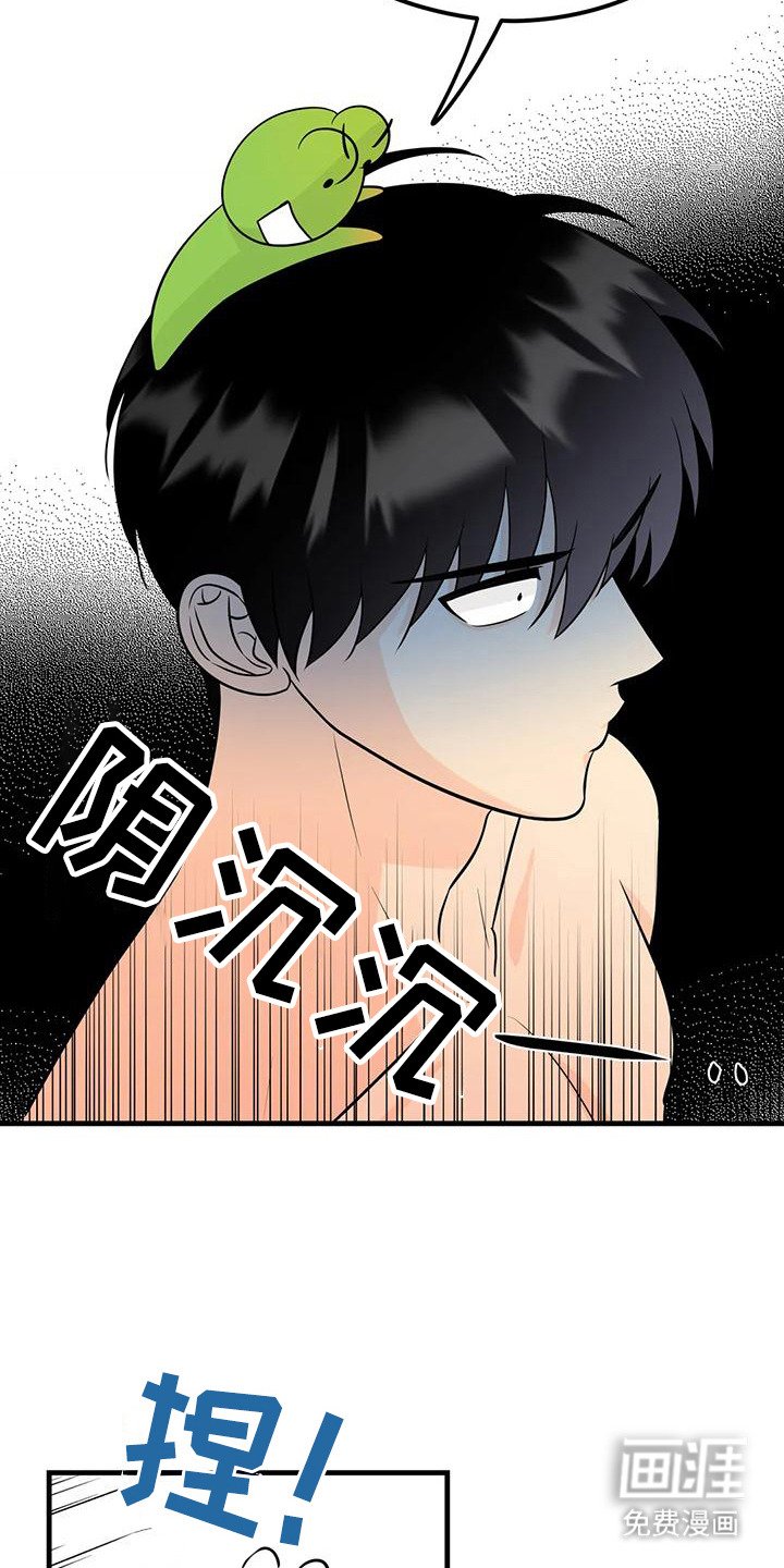 第5章：目的