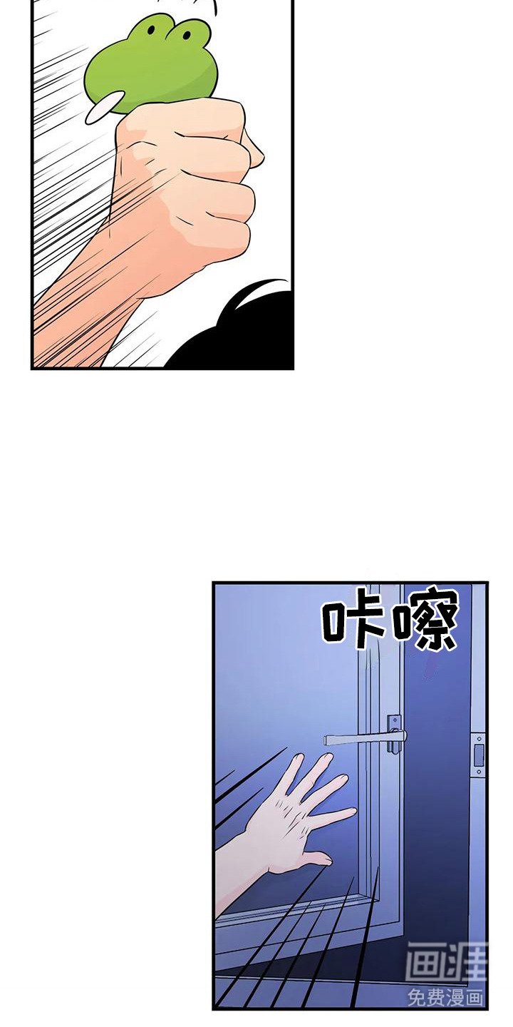 第5章：目的
