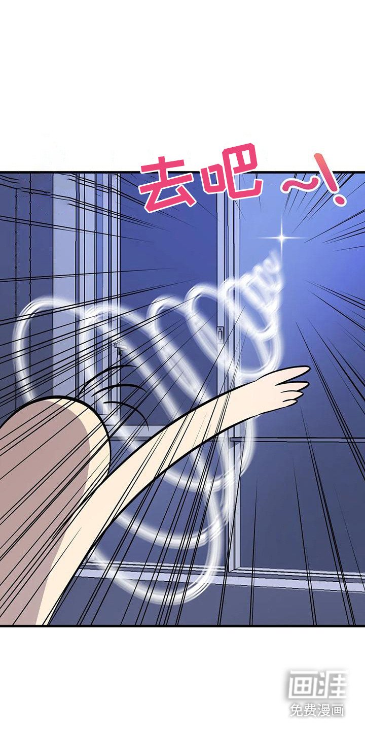 第5章：目的