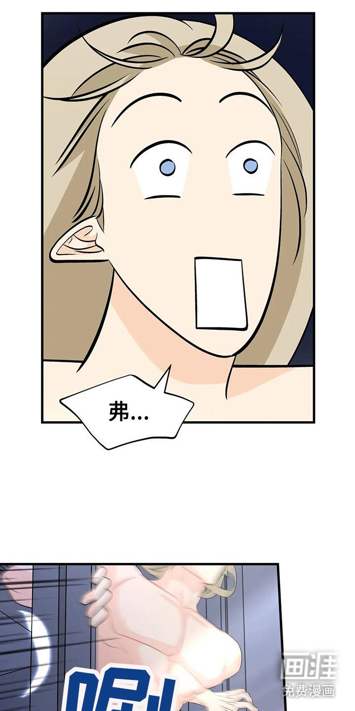 第5章：目的