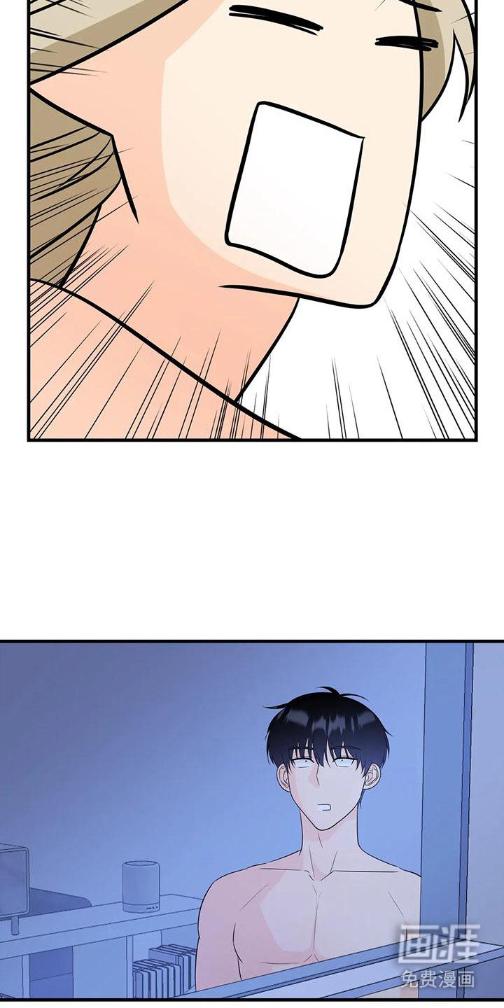 第5章：目的