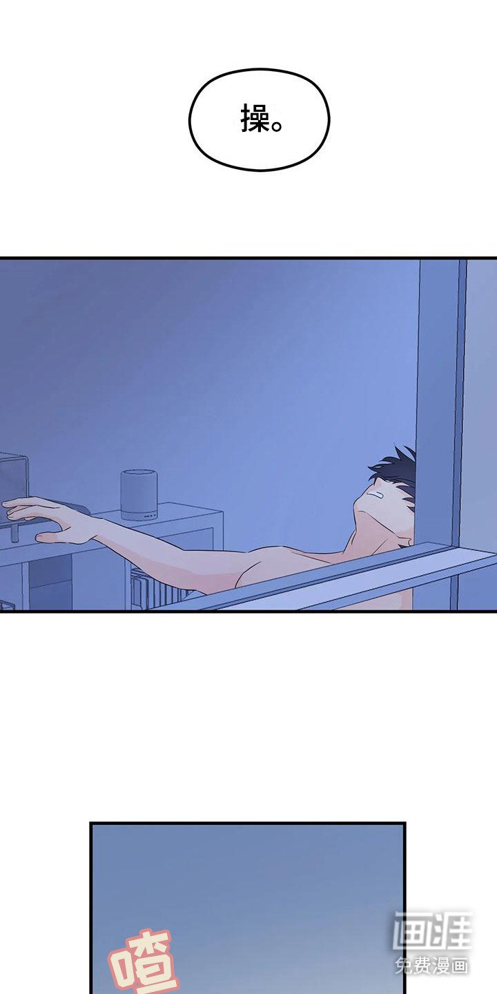 第5章：目的