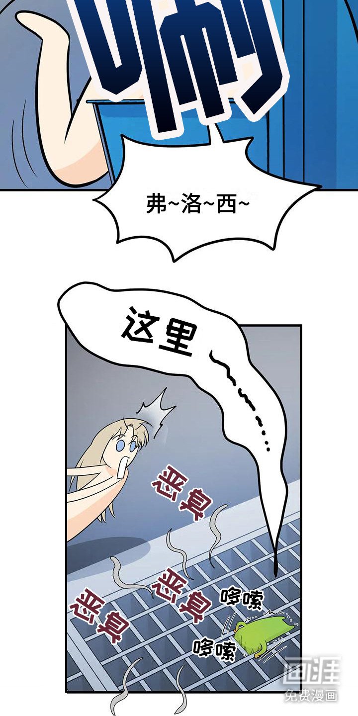 第5章：目的