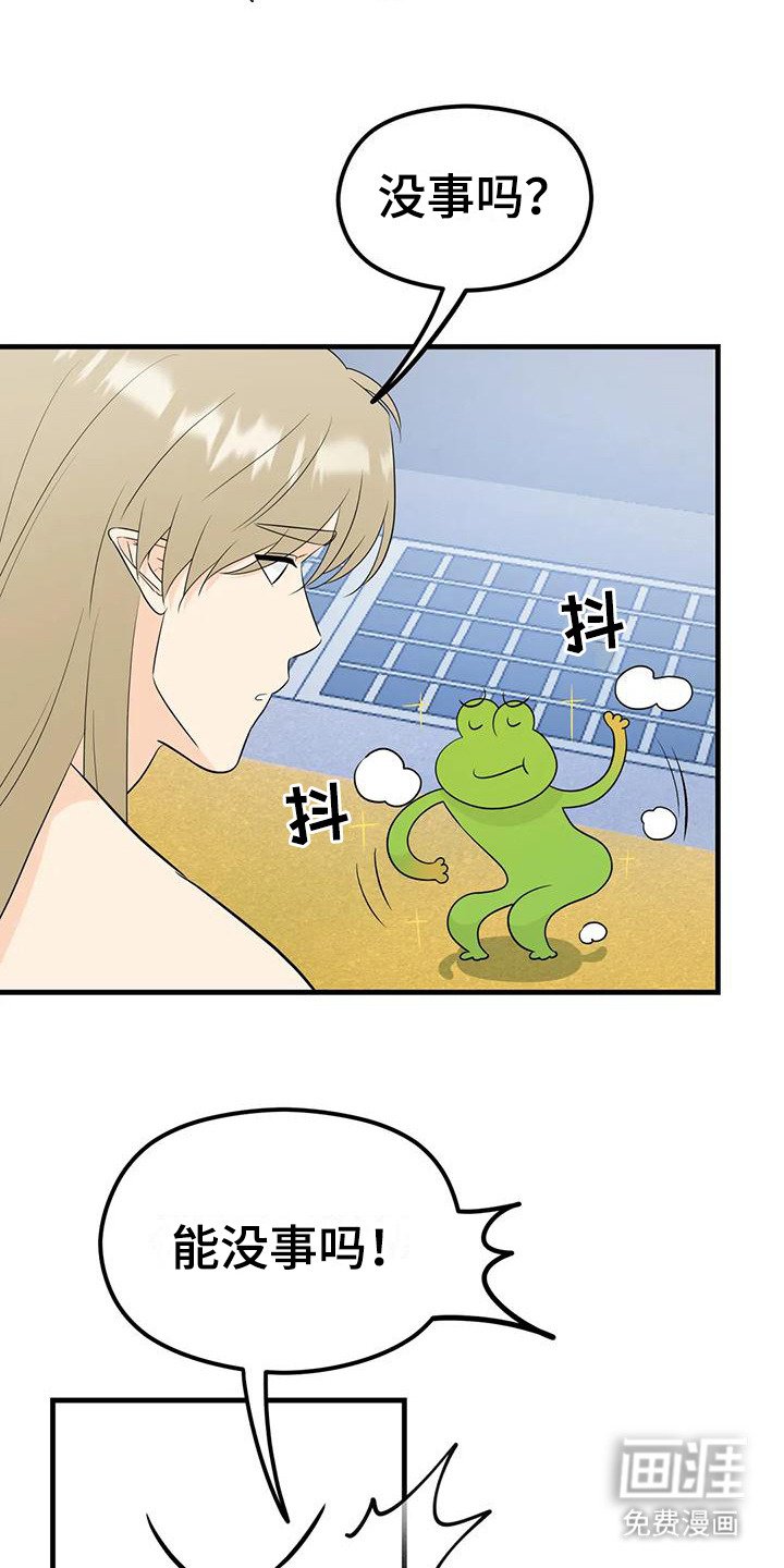 第5章：目的