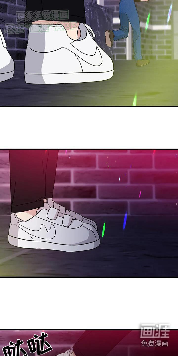 第52章：很可疑