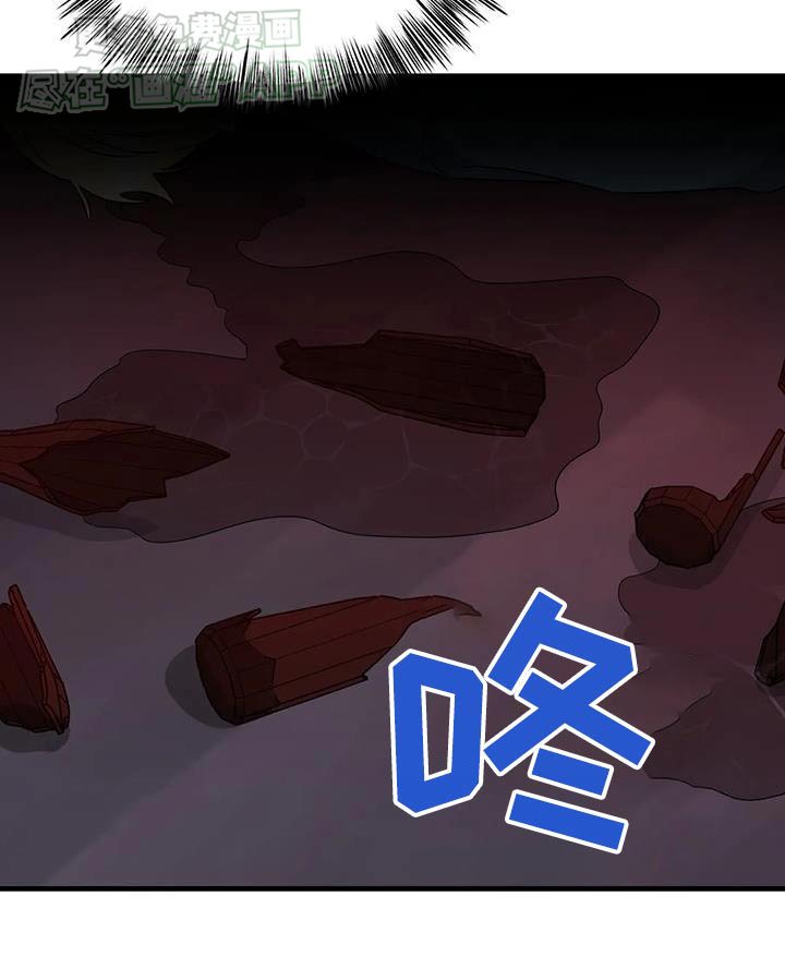 第53章：不安