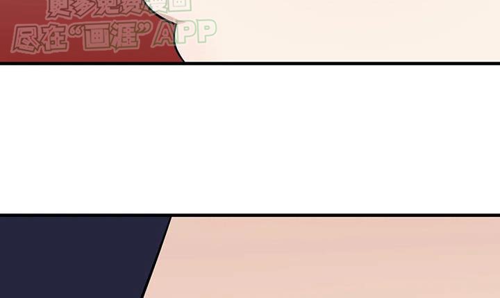 第55章：有话要说