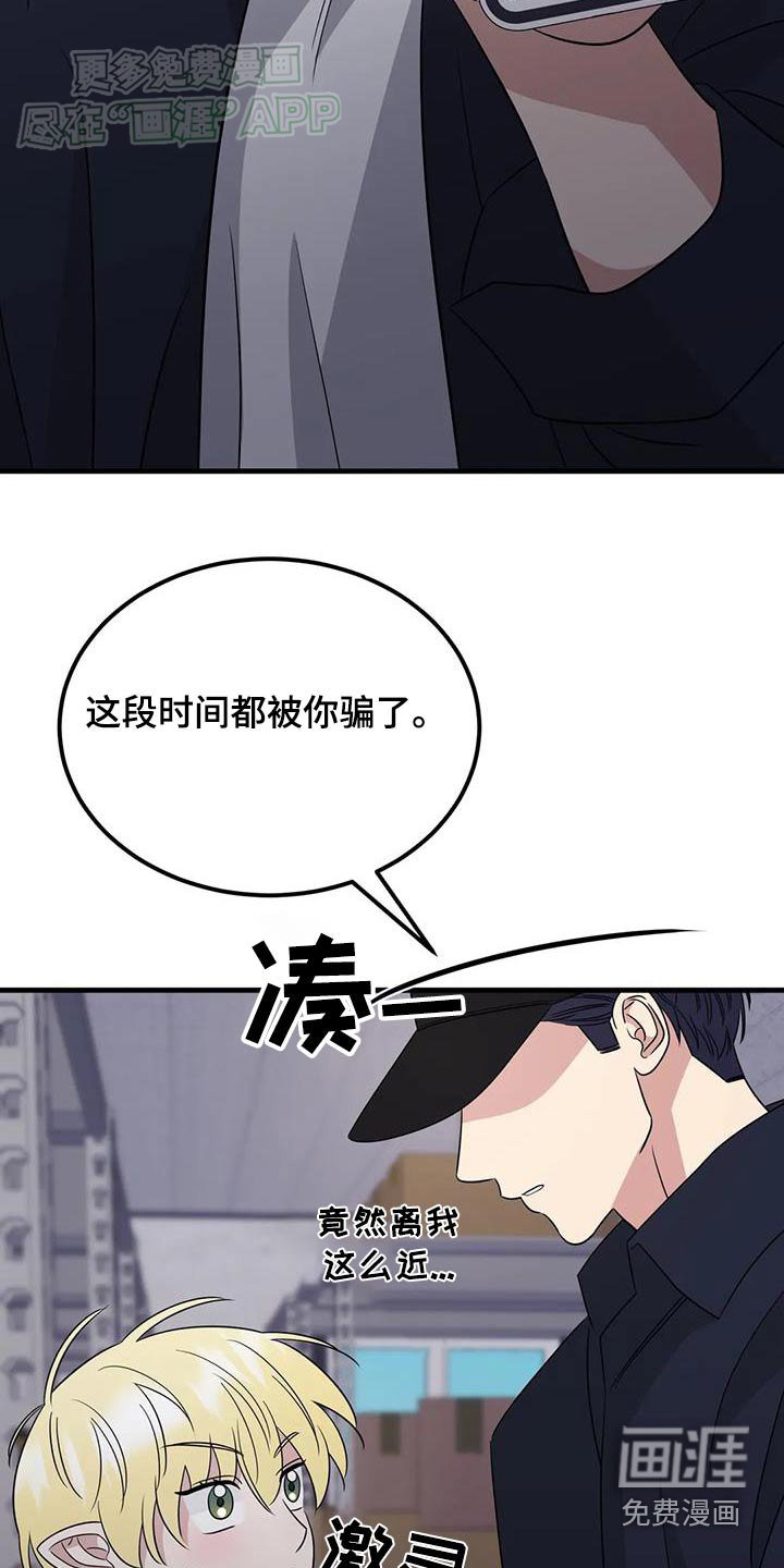 第55章：有话要说