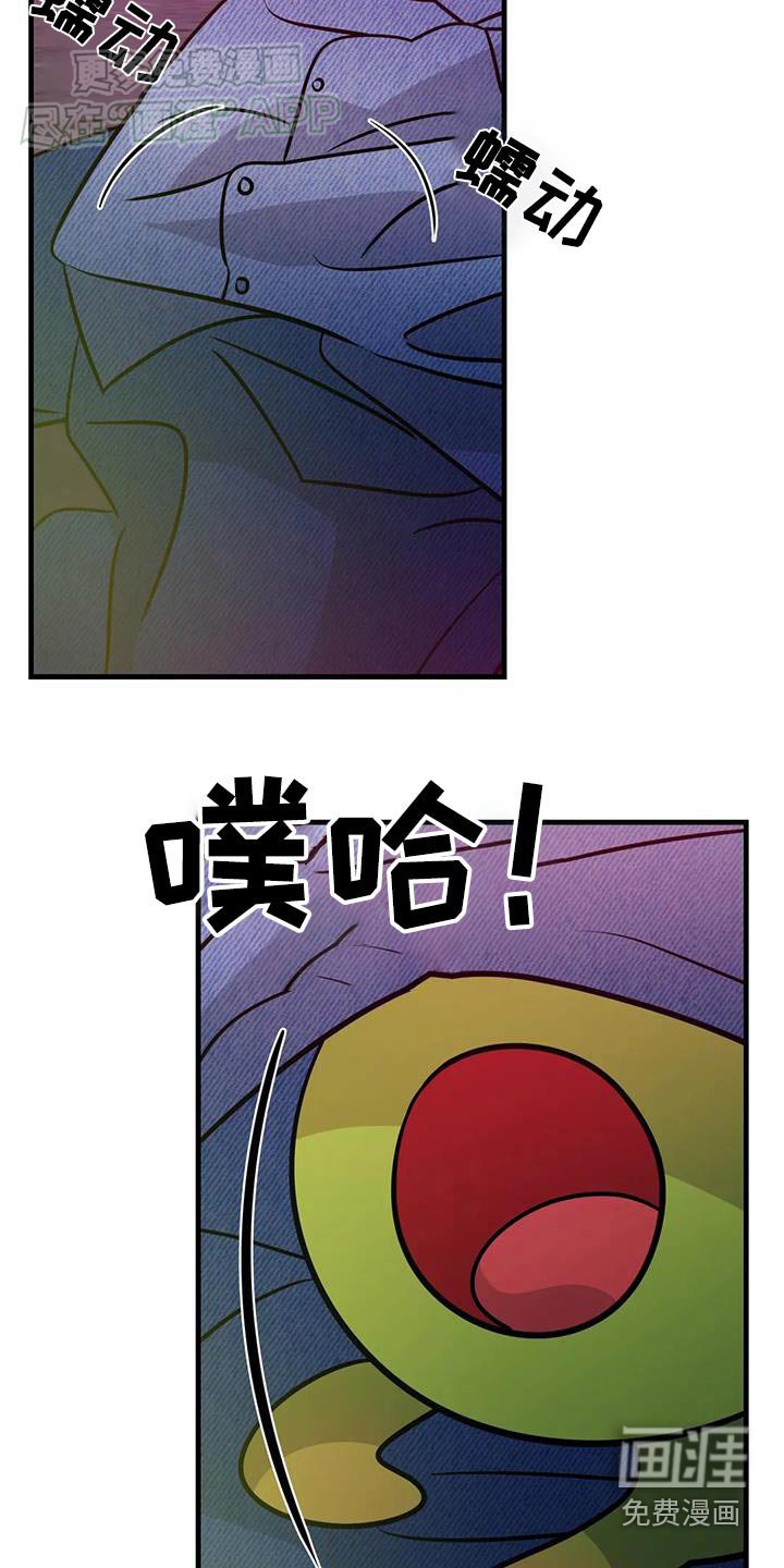 第57章：变回来了