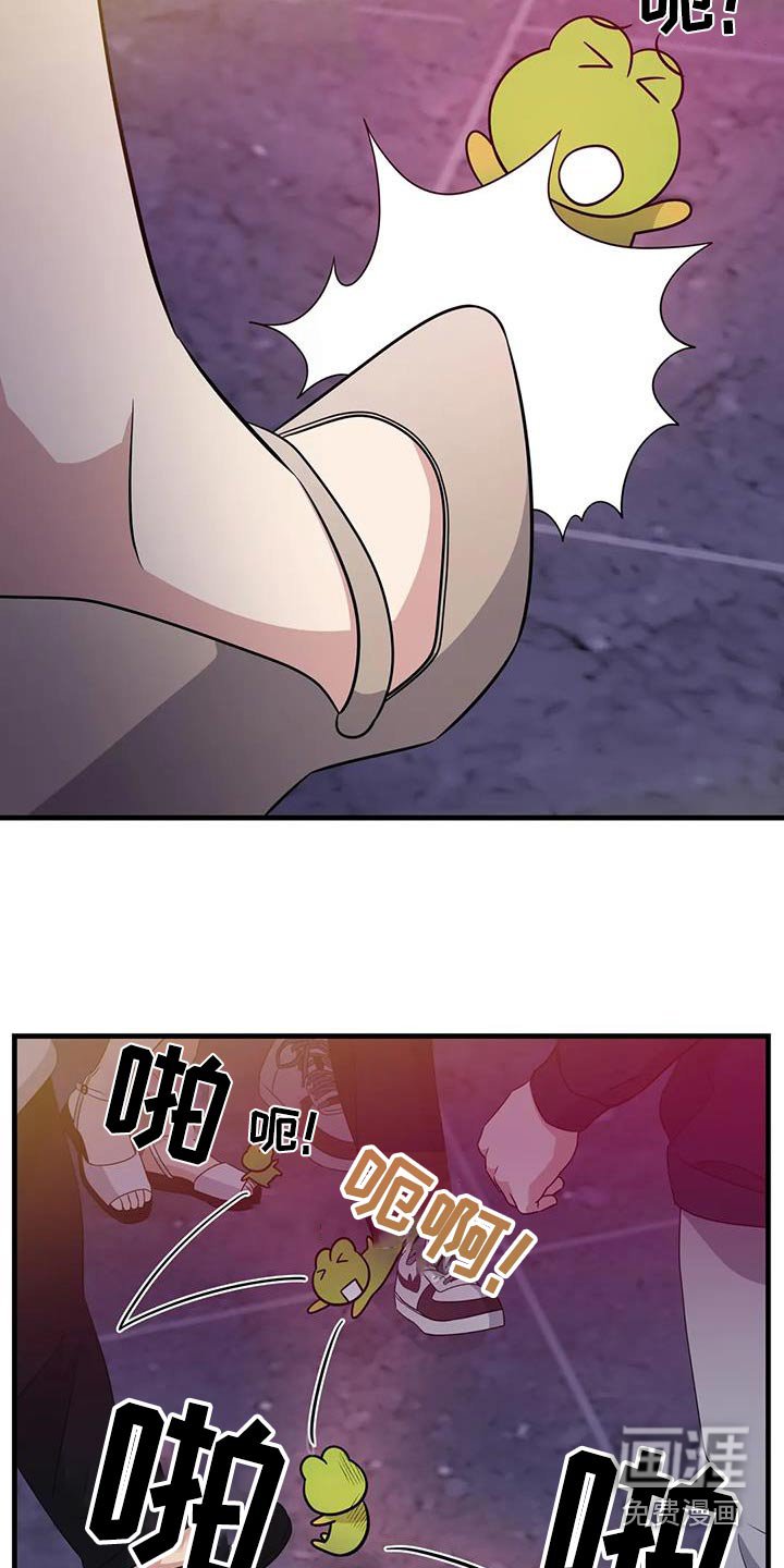 第58章：逃窜