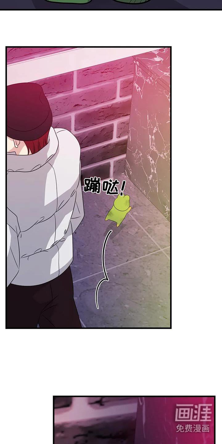 第58章：逃窜