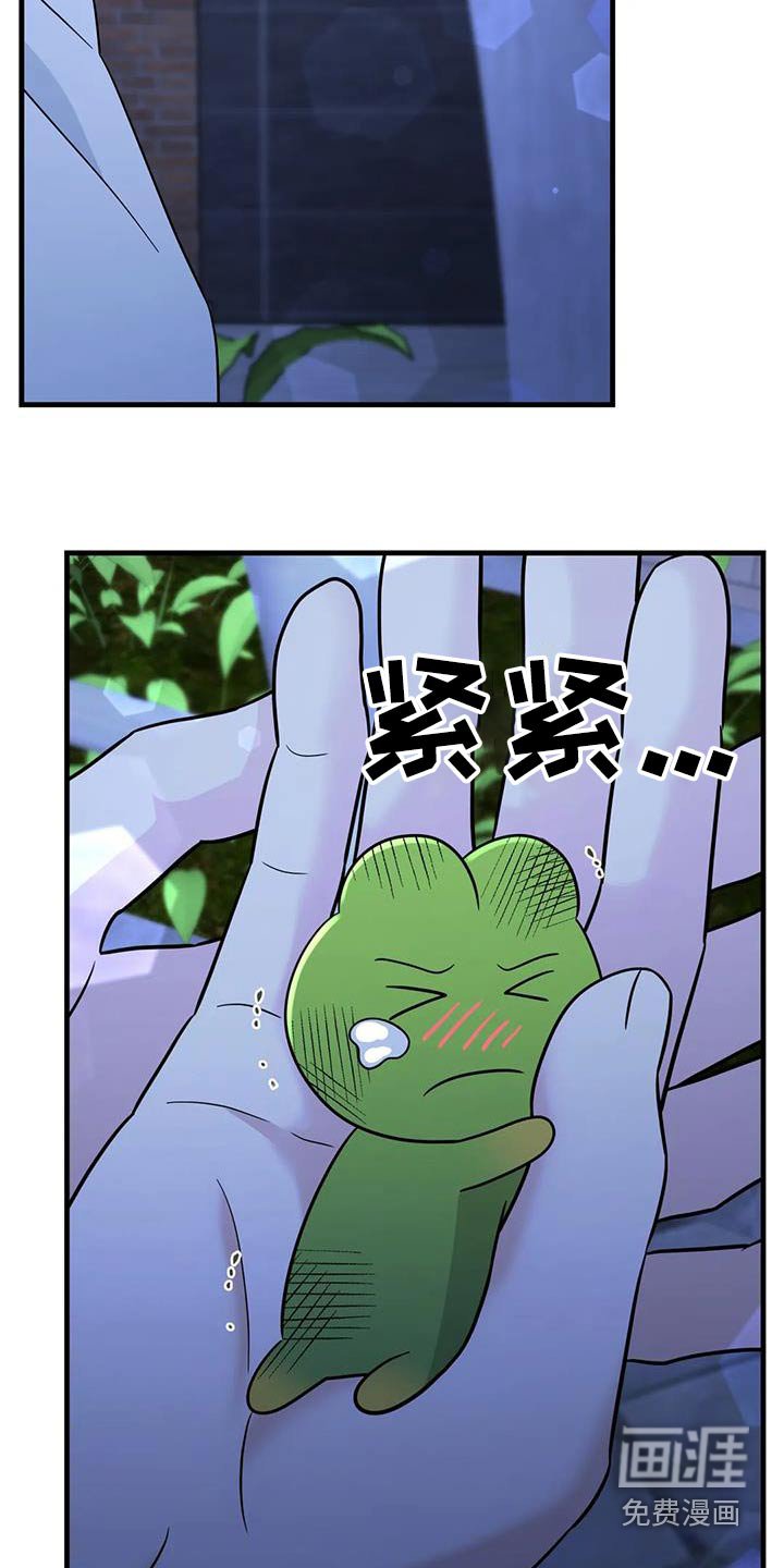 第58章：逃窜