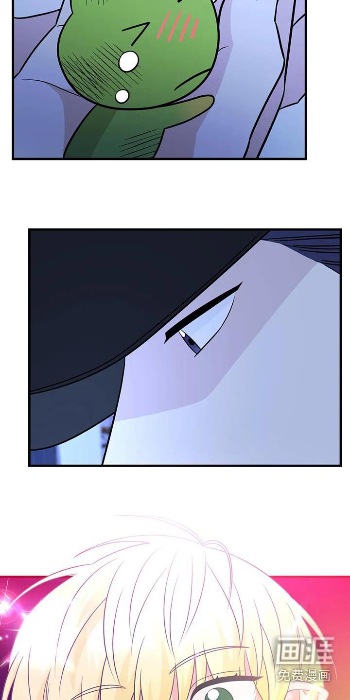第58章：逃窜