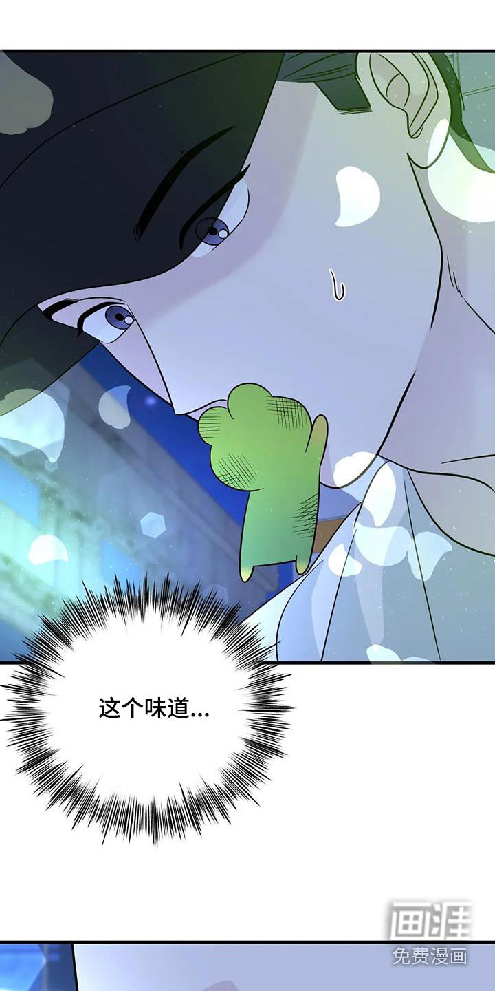 第59章：禁止