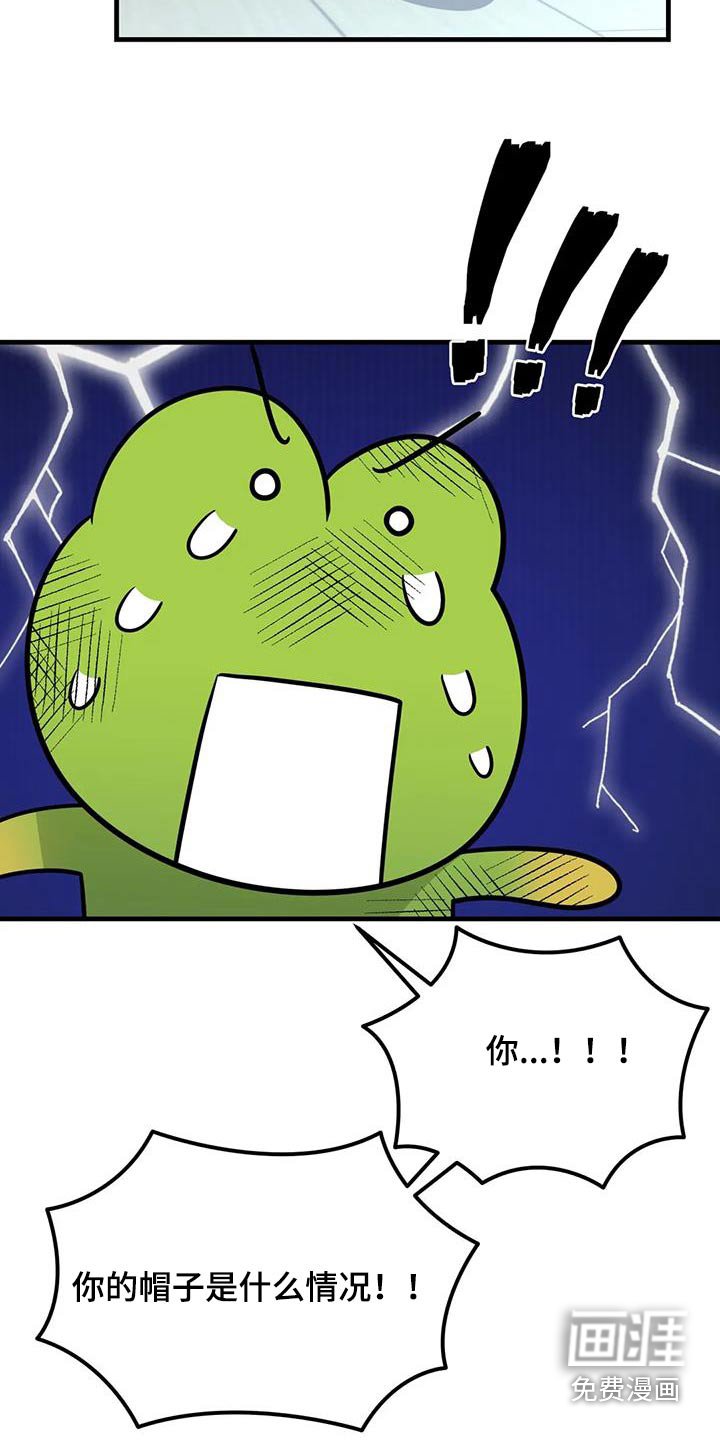 第59章：禁止