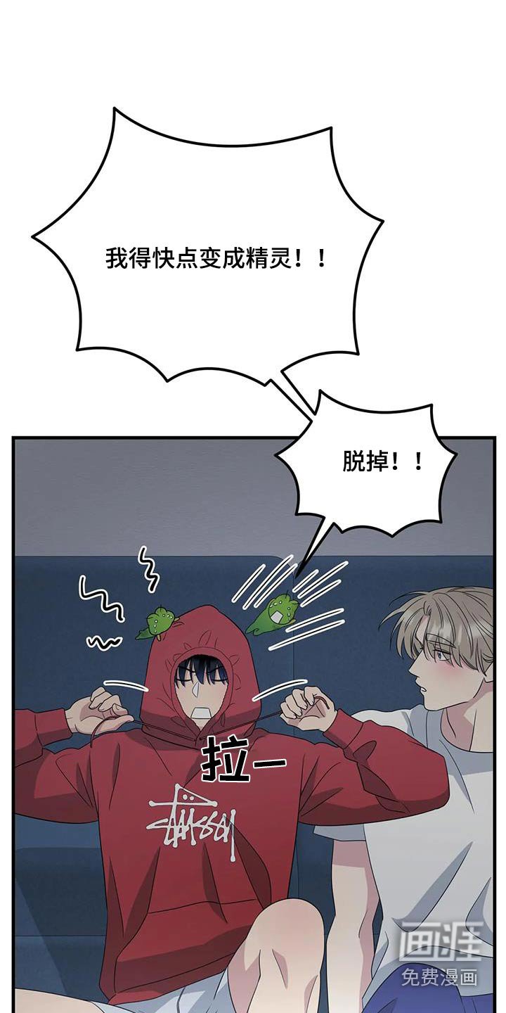 第59章：禁止