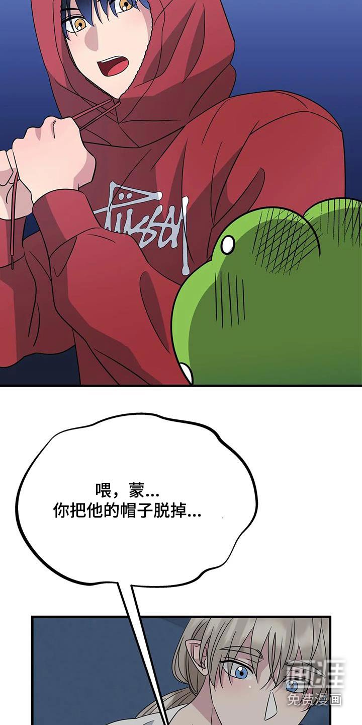 第59章：禁止