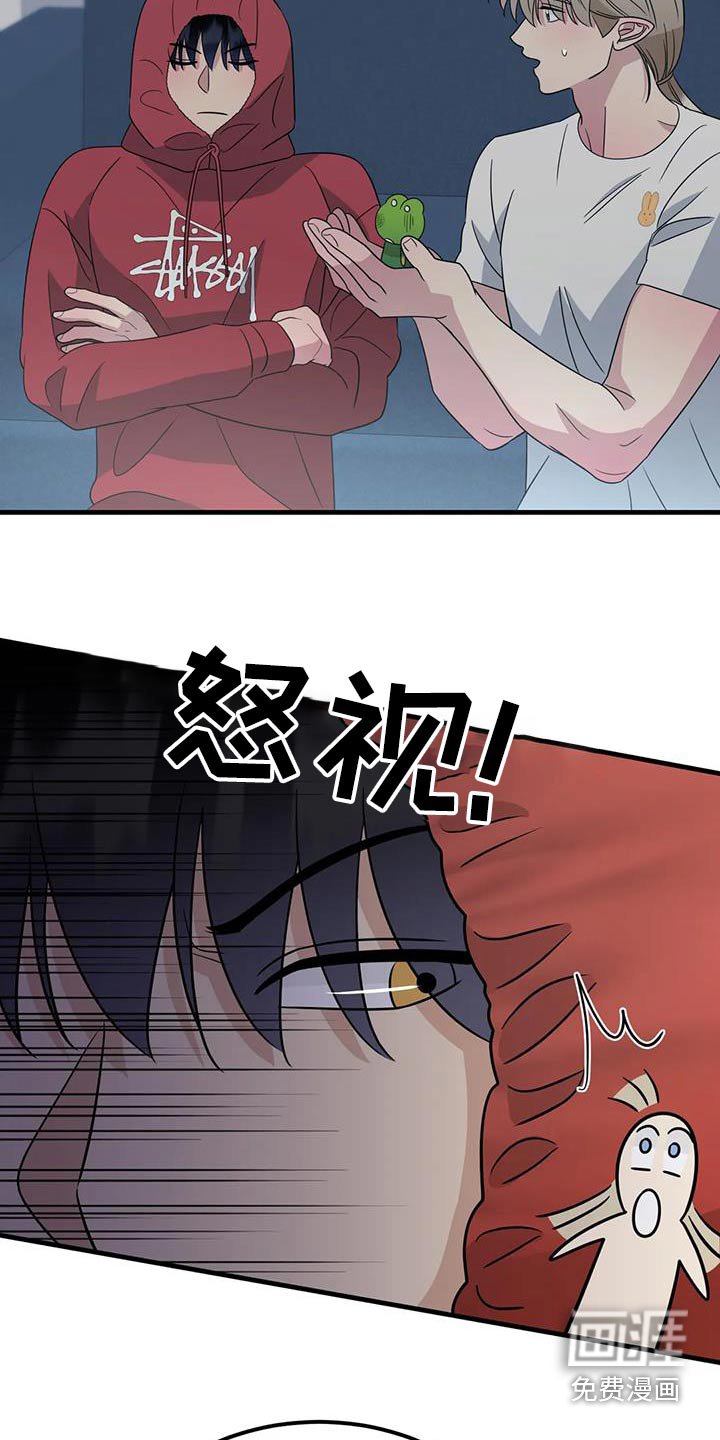第59章：禁止
